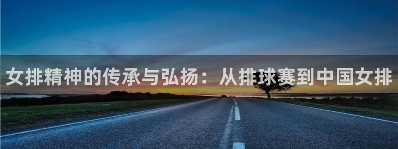 苹果手机踢球的游戏